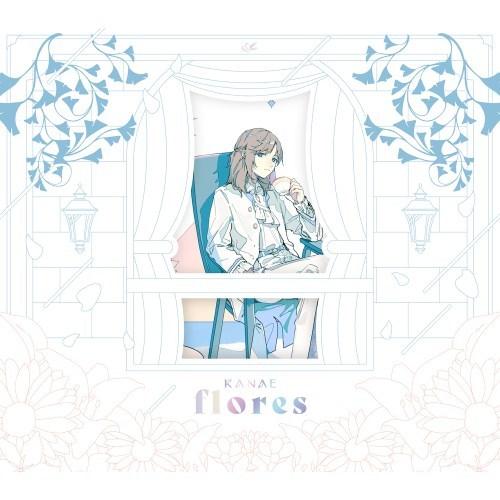 叶／flores (初回限定) 【CD+Blu-ray】