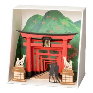 ペーパーナノ PN-111 稲荷神社おもちゃ 雑貨 バラエティ 12歳