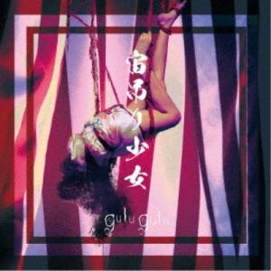 枚数限定][限定盤]名残り桜(初回限定盤/TYPE-A)【CD+Blu-ray】/AKB48