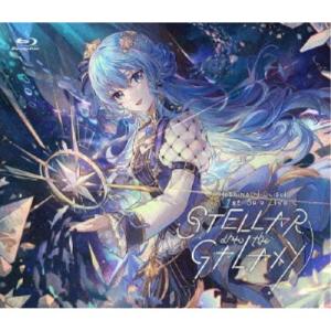 星街すいせい／Hoshimachi Suisei 1st Solo Live STELLAR into the GALAXY 【Blu-ray】｜esdigital