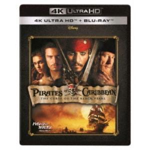 平家物語 TVアニメ全11話BOXセット ブルーレイ Blu-ray : ツーアール