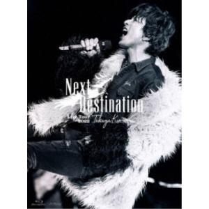 木村拓哉／TAKUYA KIMURA Live Tour 2022 Next Destination (初回限定) 【Blu-ray】