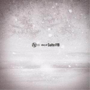 n-buna 花と水飴、最終電車 特典CD アイラ : EastRiverrr-shop - 通販