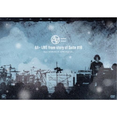 AA=／LIVE from story of Suite ＃19 (初回限定) 【DVD】