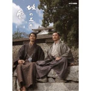スペシャルドラマ 坂の上の雲 第3部 Blu-ray BOX 【Blu-ray】｜esdigital