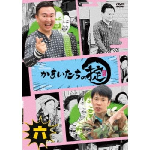 かまいたちの掟 第六巻 【DVD】