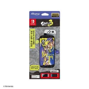 Nintendo Switch専用スマートポーチEVA  スプラトゥーン3 A柄｜esdigital