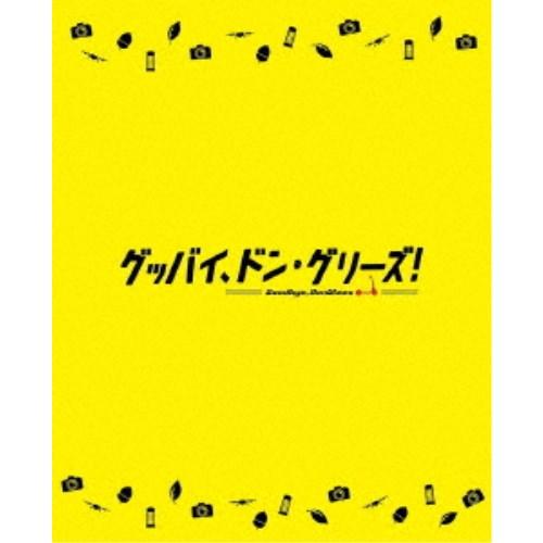 夏休み 映画 2022 アニメ