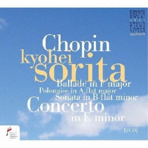 反田恭平／反田恭平 〜 第18回ショパン国際ピアノ・コンクール・ライヴ 【CD】