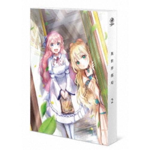 異世界薬局 第2巻 【Blu-ray】