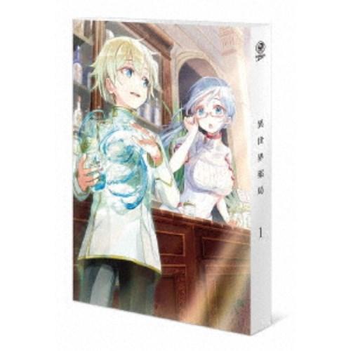 異世界薬局 第1巻 【DVD】