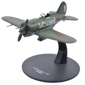 モーターシティクラシック 『WW.II』 1／72 WW.II ソビエト空軍 ポリカルポフ I-16 完成品 1／72スケール  【MSS27289-41】 (塗装済 ダイキャストモデ....｜esdigital