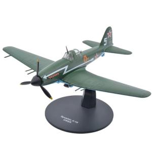 モーターシティクラシック 『WW.II』 1／72 WW.II ソビエト空軍 地上攻撃機 イリューシン IL-10 完成品 1／72スケール 【MSS27290-45】 (塗装済 ダイ....｜esdigital