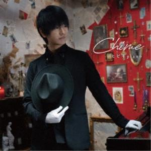 ヒビキpiano／Chime 【CD】