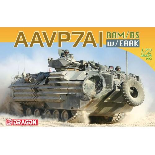 ドラゴン アメリカ海兵隊 水陸両用車AAVP7A1 RAM／RS EAAK装備  1／72 【DR7...