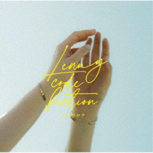 Lenny code fiction／ビボウロク《通常盤》 【CD+DVD】