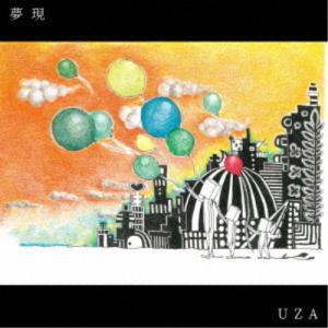 UZA／夢現 【CD】｜esdigital