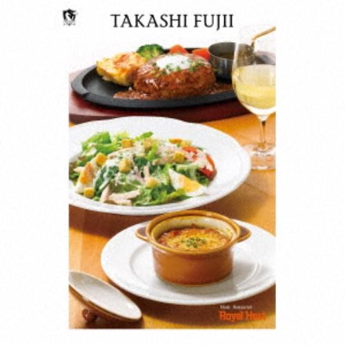 藤井隆／Music Restaurant Royal Host《メニュー型スペシャルパッケージ》 (...