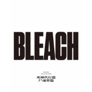 BLEACH Blu-ray Disc BOX 死神代行篇＋尸魂界篇