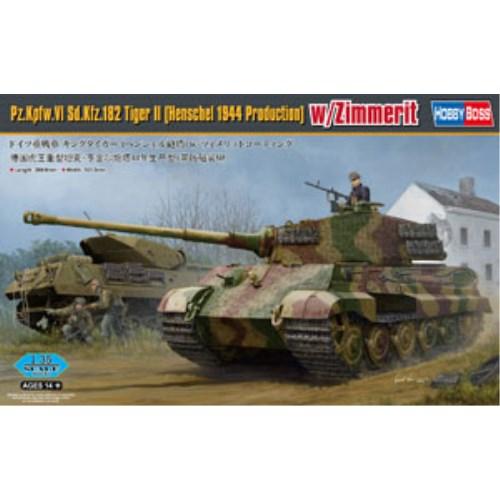ホビーボス ドイツ重戦車キングタイガー(ヘンシェル砲塔)w／ツィメリット コーティング 1／35スケ...