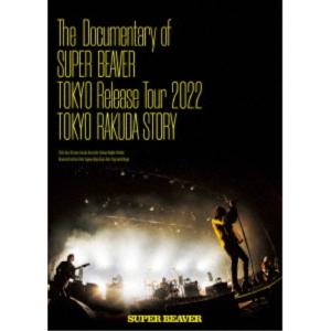 AKB48 in TOKYO DOME〜1830mの夢〜スペシャルBOX 【Blu-ray