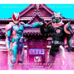 (V.A.)／仮面ライダーリバイス CD-BOX (初回限定) 【CD+Blu-ray】