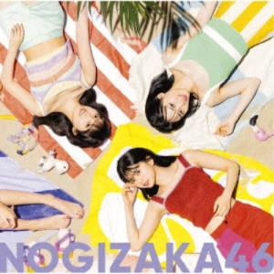 乃木坂46／好きというのはロックだぜ！《Type-B》