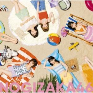 乃木坂46／好きというのはロックだぜ！《Type-D》