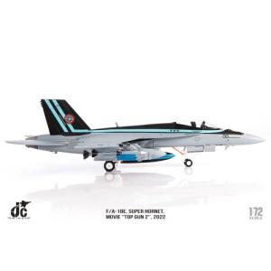 ホビーマスター 1/72 F/A-18E スーパーホーネット 