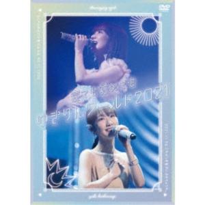 優良配送 小田和正 LIFE-SIZE 1998 ファンクラブ限定 DVD : Disc shop