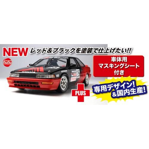 プラッツ／nunu 1／24 レーシングシリーズ トヨタ カローラ レビン AE92 Gr.A 19...
