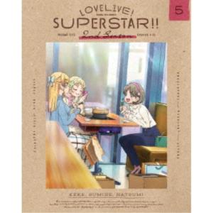 ラブライブ！スーパースター！！ 2nd Season 5《特装限定版》