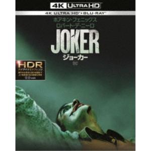 斉木楠雄のΨ難 全16枚 シーズン1、2▽レンタル用 全巻セット 中古 DVD