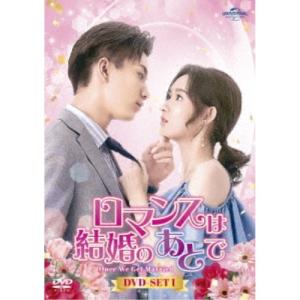 ダウンタウンのごっつええ感じ 全15巻セット/DVD 中古 レンタル落ち