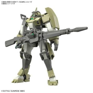 MGSD 機動戦士ガンダム 水星の魔女 XVX-016 ガンダムエアリアル