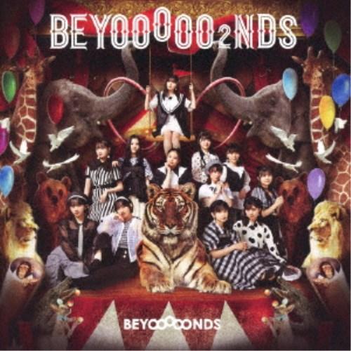BEYOOOOONDS／BEYOOOOO2NDS《通常盤》 【CD】