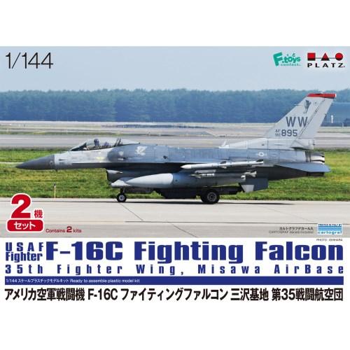 プラッツ 1／144 アメリカ空軍戦闘機 F-16Cファイティングファルコン 三沢基地 第35戦闘航...