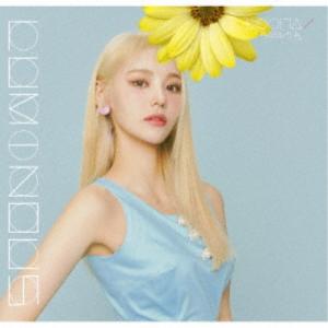 LOONA／LUMINOUS《ジンソル盤》 (初回限定) 【CD】