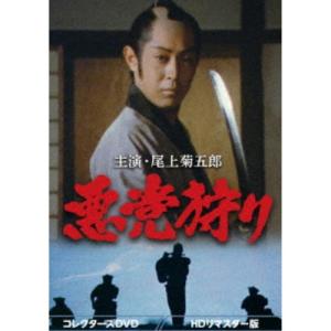 連続テレビ小説 カムカムエヴリバディ 完全版 DVD BOX1+2+3の全巻