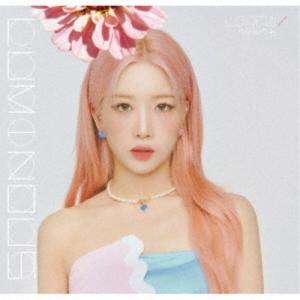 LOONA／LUMINOUS《キムリップ盤》 (初回限定) 【CD】