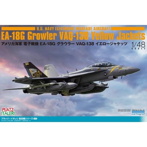 プラッツ 1／48 アメリカ海軍 電子戦機 EA-18G グラウラー VAQ-138 イエロージャケ...