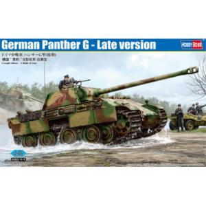 ファインモールド FM48 1/35 帝国陸軍 九五式軽戦車[ハ号] ノモンハン