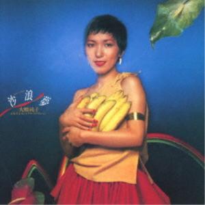 新品 うたのおねえさん 小鳩くるみ ベストコレクション CD うたのおねえさん 小鳩くるみ ベストコレクション CD6枚組 VFD