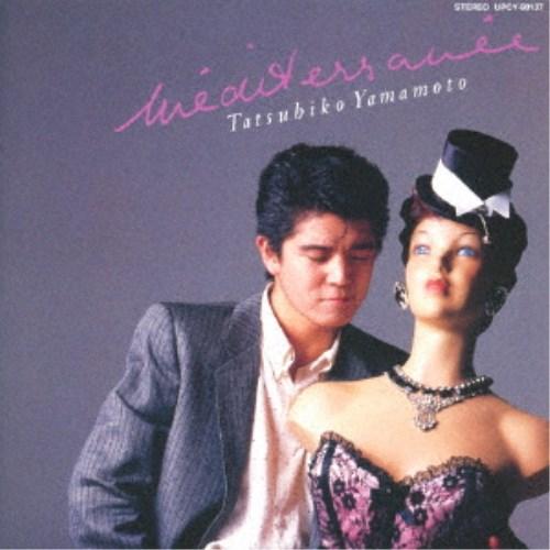 山本達彦／MEDITERRANEE〜メディテラネ (初回限定) 【CD】