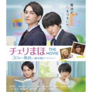 ナースのお仕事2 DVD4枚組 BOX : スターアップストア - 通販 - Yahoo