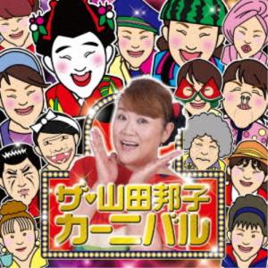 a・chi-a・chi アチアチ / STEP 〜魔神英雄伝ワタル2 夏休み増刊号