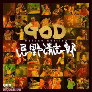 Sekai no owari 世界の終わり 黒EARTH CD : EastRiverrr-shop - 通販