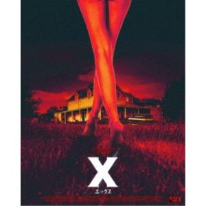 Blu-ray エックス X 