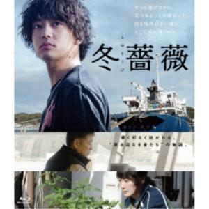 大長編 タローマン 万博大爆発 豪華べらぼう版 [Blu-ray] 〔BLU-RAY