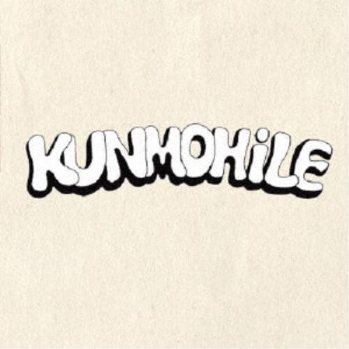 kunmohile／kunmohile 【CD】